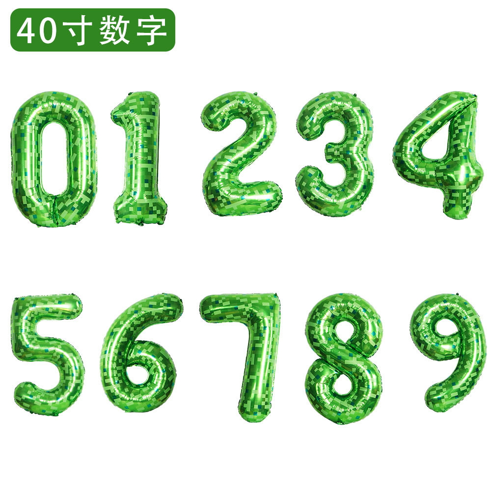 40寸数字气球我的世界气球派对装饰布置气氛生日绿色方格子气球