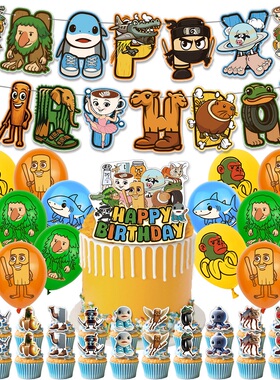 Tung Tung Sahur生日主题派对装饰横幅蛋糕插旗气球美国山海经套