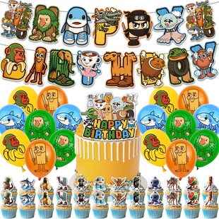 Tung 饰横幅蛋糕插旗气球美国山海经套 Sahur生日主题派对装