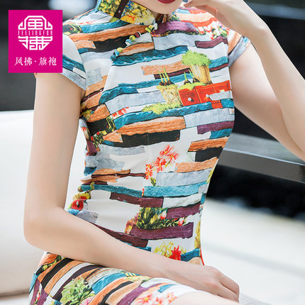 （特惠）改良旗袍短款 夏季新款旗袍 时尚印花短款日常可穿小个子