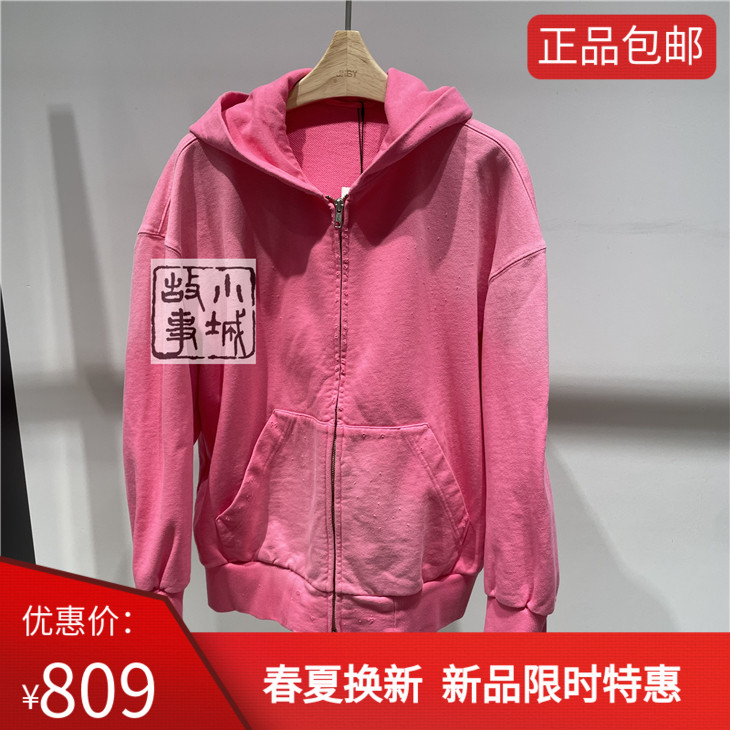 JNBY/江南布衣正品 2024春款连帽开襟卫衣 5O2411070-1395