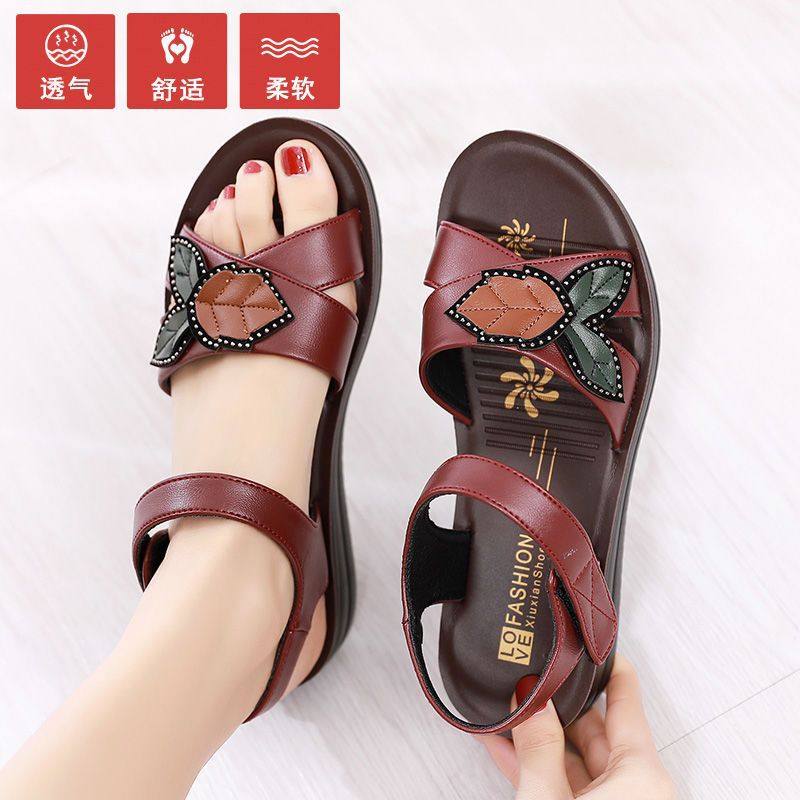 小夏商店灬2025夏季新款妈妈凉鞋女舒适潮软底中年人送长辈防滑鞋,女鞋,老爹鞋,淘宝优惠券,粉丝福利购,淘宝优惠卷
