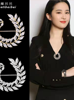 奢华锆石女小巧精致胸针新品