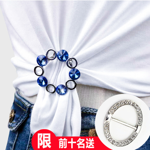 夏季 饰夹 防滑衣角打结扣环下摆时尚 百搭丝巾扣两用胸针创意装