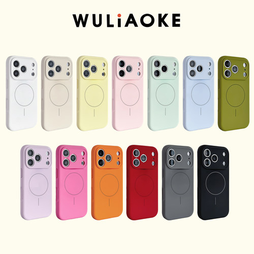 精孔磁吸液态硅胶全包ai拍照按键适用苹果iPhone17promax手机壳16pro保护套15promax全包Air高级感简约男女