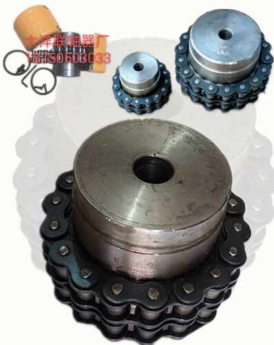 KC链条联轴器链轮联轴器KC4016/5016/5018/6018滚子链连轴器