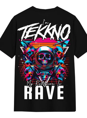 Eletric Callboy 电子工业金属乐队 黑金属乐队暗黑摇滚男纯棉T恤