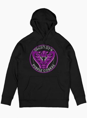 GLOBO GYM PURPLE COBRAS环球健身紫眼镜蛇 高街vintage连帽卫衣