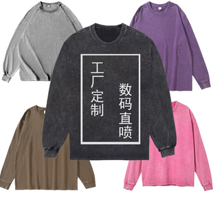 工厂定制加工水洗复古扎染美式纯棉直喷印花纯色纯棉男士长袖T恤