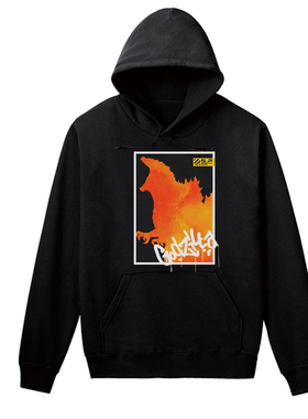 经典动漫 哥斯拉Gojira Godzilla哥吉拉卡通怪兽恐龙长袖连帽卫衣