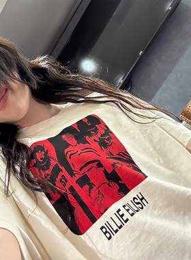 碧梨BillieEilish美式纯棉T恤男