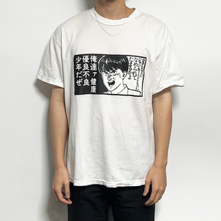 AKIRA阿基拉漫画动画片金田卡通日本动漫人物周边宽松男女短袖T恤