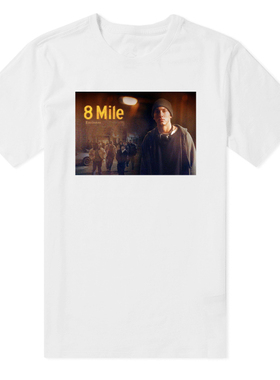 八英里 8 Mile Eminem 埃米纳姆 阿姆电影t恤短袖纯棉嘻哈t恤 tee