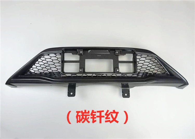 무료 배송 13-17 RUIZHI 앞 범퍼 원래 밝은 검정색 탄소 섬유 태양 게이지 하단 중간 그릴 하단 그릴 환기 메쉬