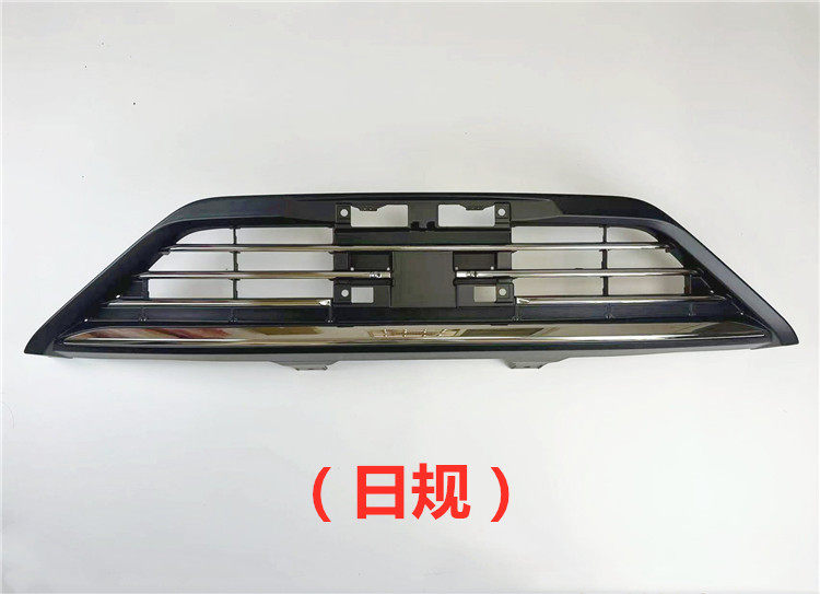 무료 배송 13-17 RUIZHI 앞 범퍼 원래 밝은 검정색 탄소 섬유 태양 게이지 하단 중간 그릴 하단 그릴 환기 메쉬