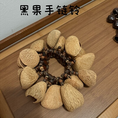印尼进口果壳摇铃手摇铃音疗乐器伴奏瑜伽冥想助眠静心