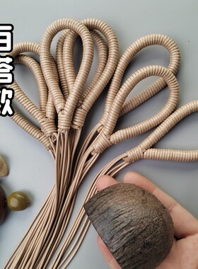 百搭精致款果壳摇铃满愿果包包挂饰专用手把绳1.5韩国环保蜡绳款