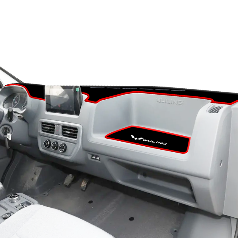 适用于五菱扬光ev专用中控仪表台防晒避光垫遮阳改装配件汽车用品