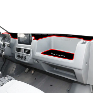 适用于五菱扬光ev专用中控仪表台防晒避光垫遮阳改装配件汽车用品