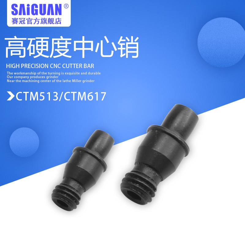 以上为单只价格10个起卖