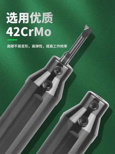 高精度小孔径镗刀刀柄SHB出水内冷抗震刀杆车床转换变径刀套镗杆