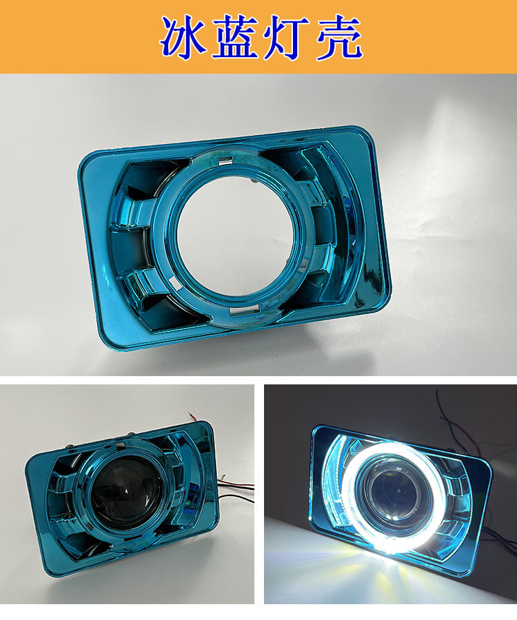 GS125 수정 하이 5LED 바이옵틱 렌즈 나이프 스퀘어 라이트 다이아몬드 레오파드 오토바이 슈퍼 밝은 헤드 라이트 어셈블리 남자 자동차