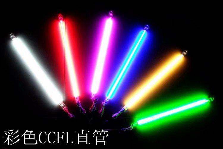 12V超亮CCFL直管改装灯气氛灯条
