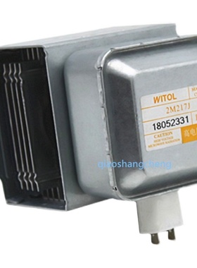 拆机微波炉磁控管2M217J 519J 2M518J 2M219J 2M519H 磁控管