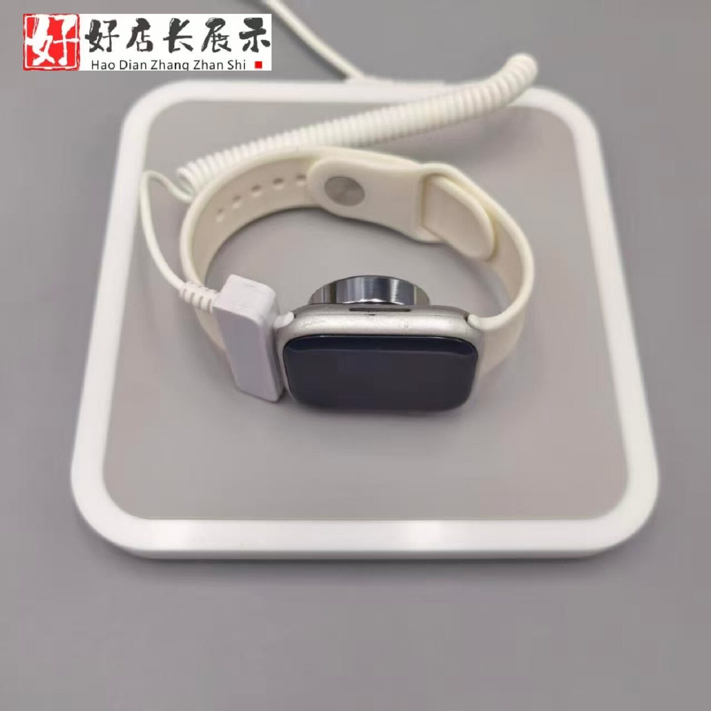 17手机店体验台磁吸充电手表防数码展柜