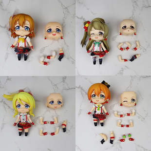 GSC粘土人LoveLive 小泉花阳 星空凛 园田海未 Q版手办 正版散货