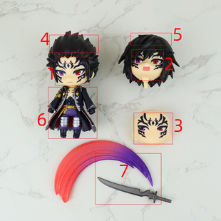 GSC粘土人 924 勇者前线 凶炼的十忌帝 Shion 配件分尸