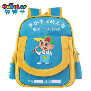 幼儿园书包批发印字厂家定做高档尼龙男女宝宝儿童书包订制印LOGO