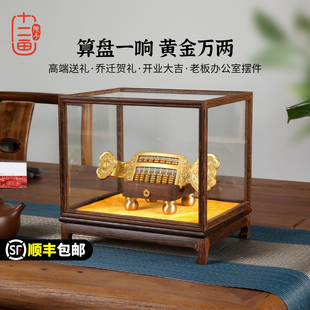 开业大吉高档招财算盘摆件办公室朋友新店开店送公司乔迁实用礼物