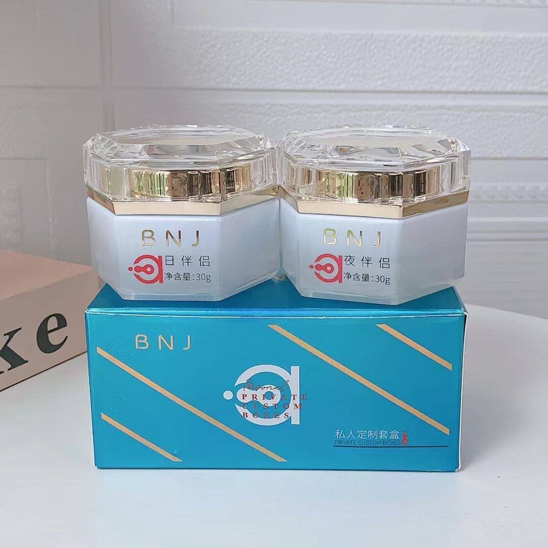 碧娜姬蓝铜肽童颜白术早晚霜各30g共2瓶奢养焕颜祛黄亮肤实体正品