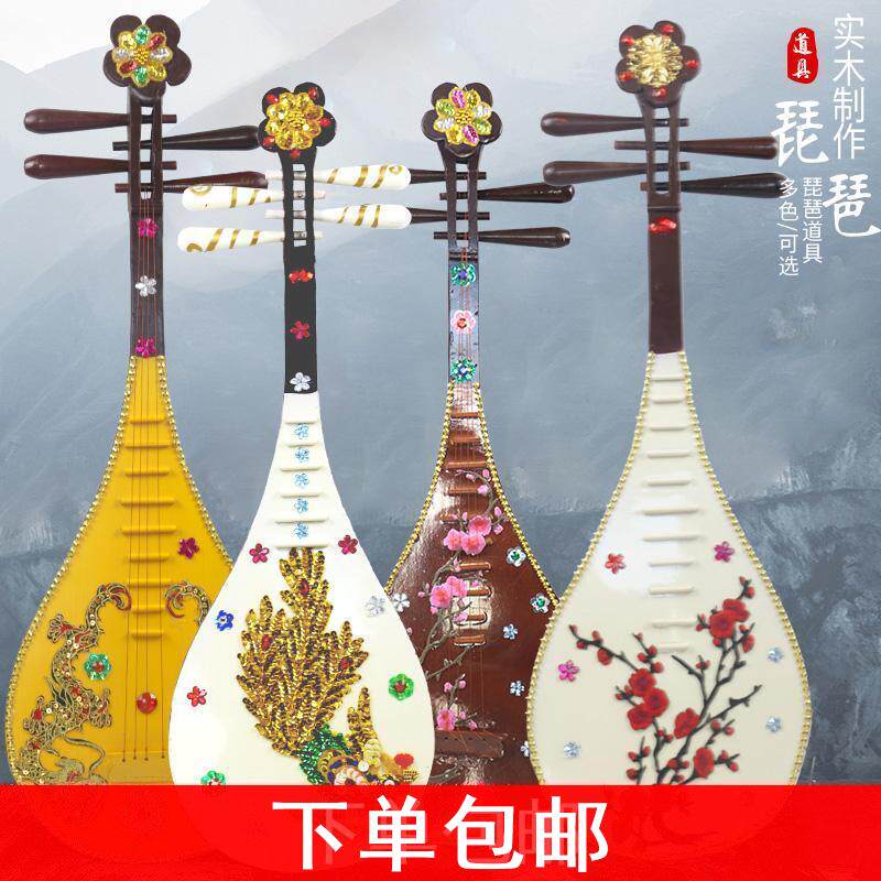 道具乐器中阮秦琴月琴古琴二胡琵琶笛子三弦古筝乐坊彩绘舞蹈演出