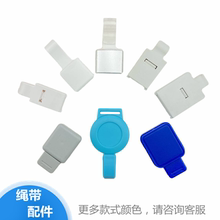 挂绳塑料配件可DIY个性装配卡套胸牌工作证挂牌厂牌工作夹扣易拉扣吊绳胸卡夹卡扣吊牌工牌卡绳扣子