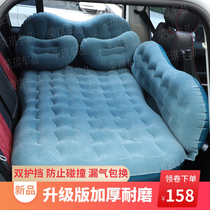 Chevrolet Kopac Volando EN-V car inflatable mattress SUV car long-distance travel sleeping cushion air bed