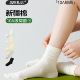 中筒袜月子袜消臭吸汗无骨短袜 袜子女秋冬四季 风物札记 10A抑菌