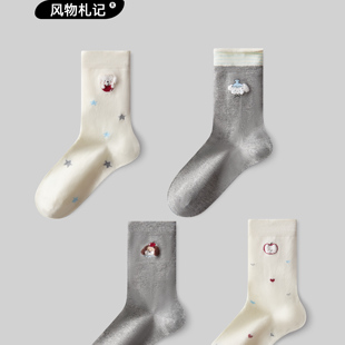 风物札记 灰色小狗袜子女中筒袜ins潮棉质日系可爱少女长袜