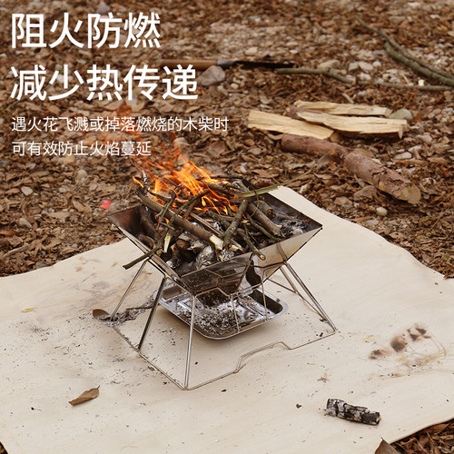 侣友户外防火布阻燃耐高温