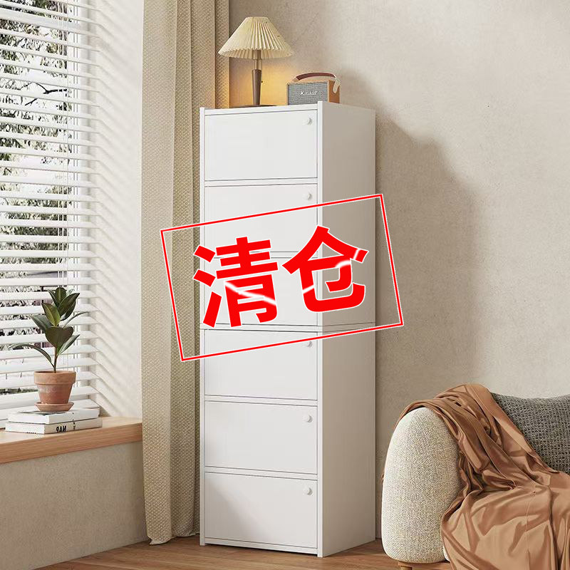 柜子收纳柜立柜杂物柜客厅靠墙家用阳台落地柜小置物五斗柜收纳柜