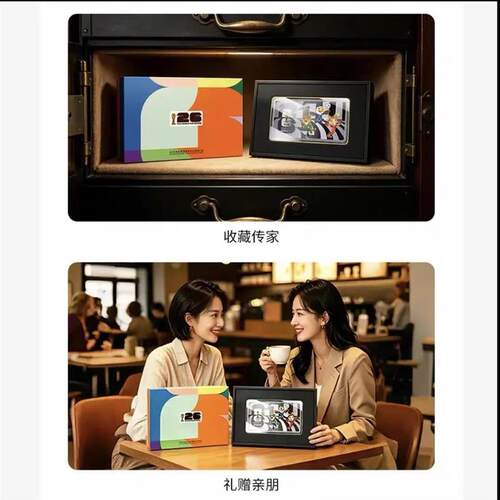 2026FIFA美加墨世界杯纪念银条10克银珍藏版收藏送礼