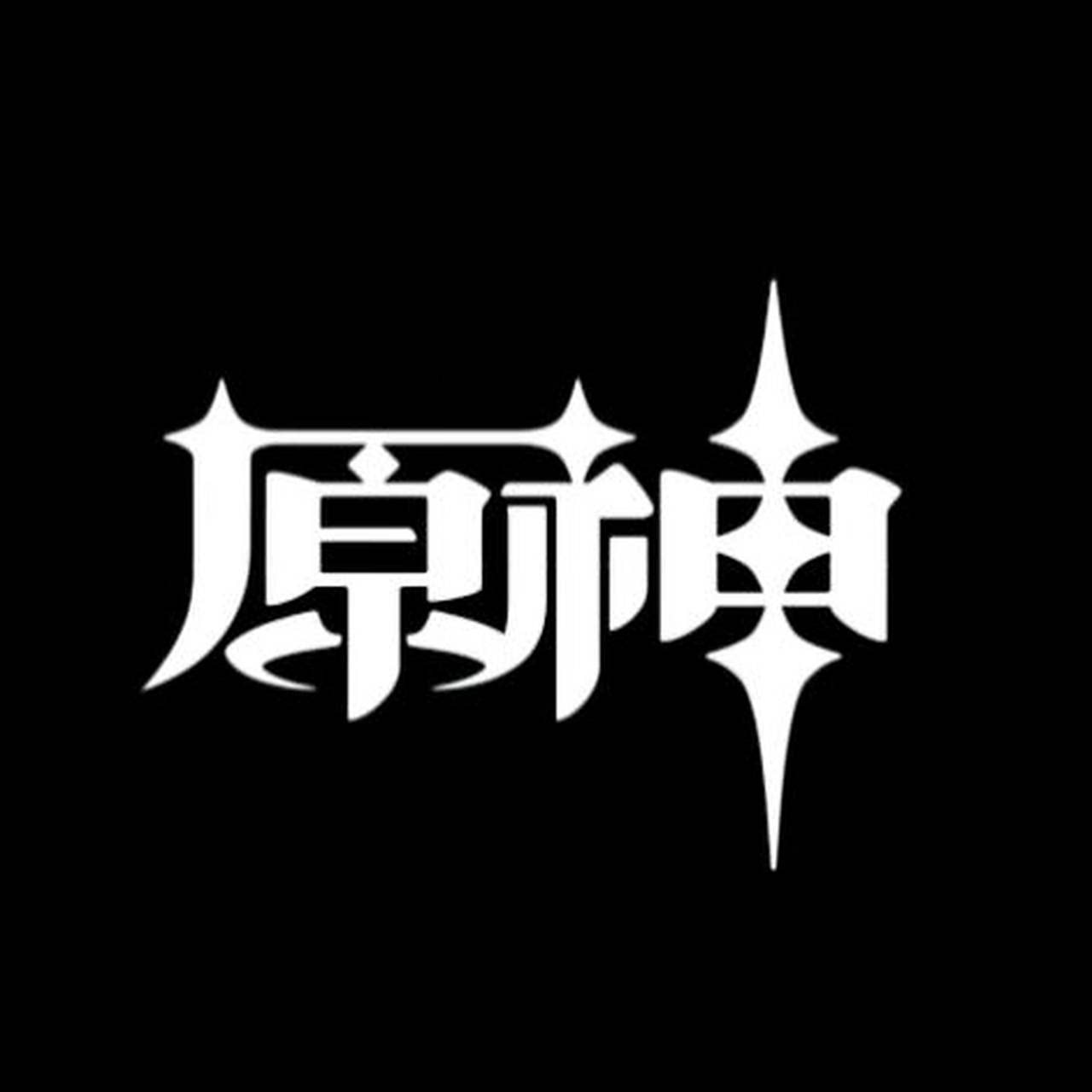 【印象风主题键帽】原神同人周边搭配机械键盘使用图片