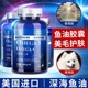 美国绝魅深海鱼油狗狗omega3猫用宠物软胶囊犬用爆毛粉美毛卵磷脂