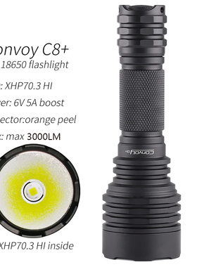 Convoy毛裤C8+XHP70.3 HI 18650手电筒3000LM高亮度泛光灯