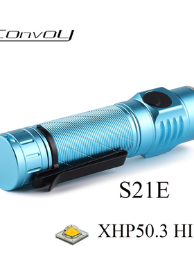 Convoy毛裤青色S21E XHP50.3 HI 手电筒21700 Type-c户外钓鱼露营