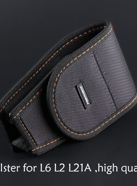 Convoy毛裤手电筒套,适用于L2/L21A/L21B/L6高质量加厚