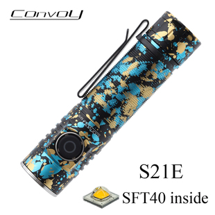 Convoy毛裤S21E迷彩绿黑蓝强光手电筒SFT40远泛光Type-C露营钓鱼