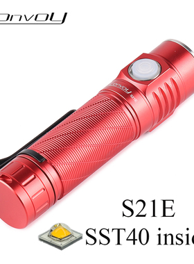 Convoy红色S21E SST40 Led 21700手电筒Type-c接口露营钓鱼徒步