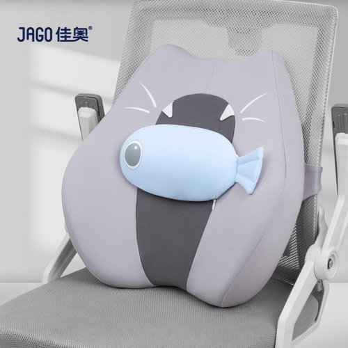 佳奥猫猫靠垫办公室腰靠椅靠背上班久坐护腰神器腰靠座椅背垫靠枕